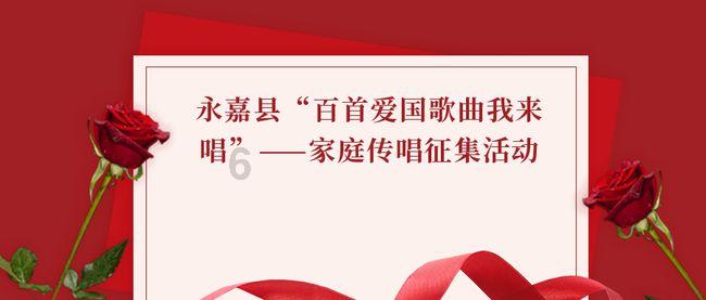 勇闯恶魔领域