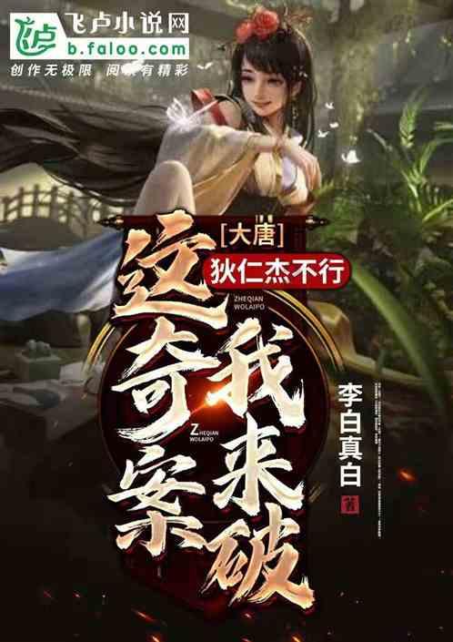 把五星级酒店搬进家!广州顶豪物业新范本,来了!