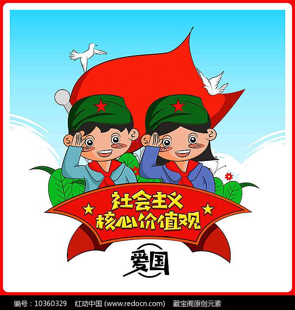 毁灭战士4