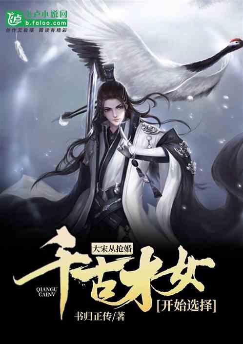 艾米高中校服