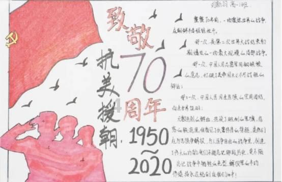 逗小猴开心系列170