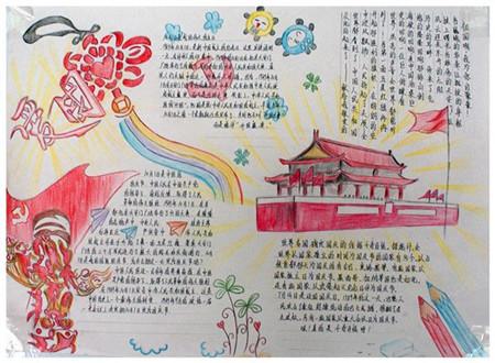 坑爹密室逃脱