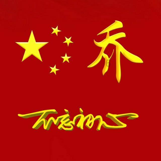 遵义:产业大招商助经济高质量发展