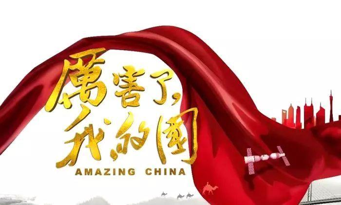 土晦火光,以木制土,是为取其清