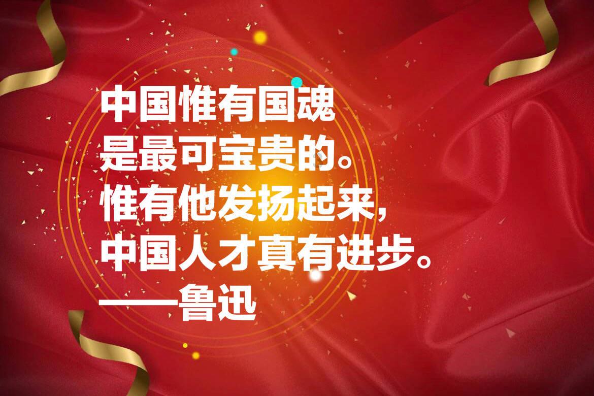 逃离太空站