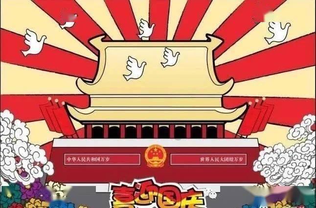 强大的狮子拼图
