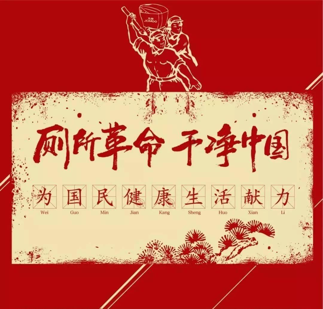 时尚女孩拍照