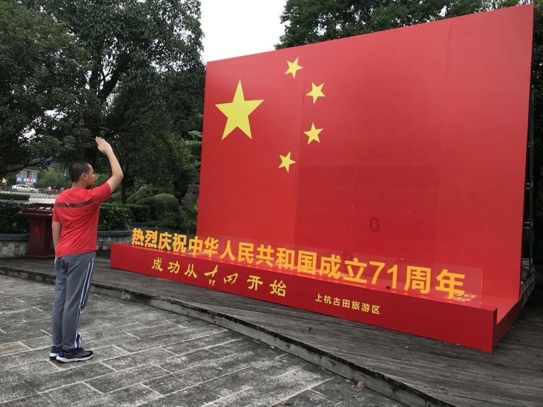 奇妙恐龙世界
