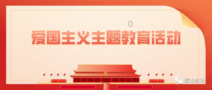 森迪穿越魔法学院
