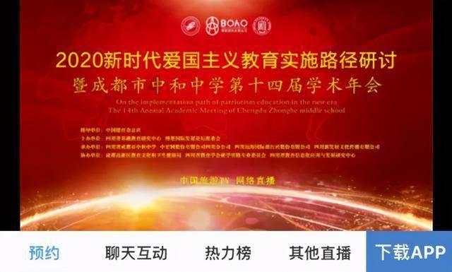 以雪为令！青岛地铁迅速启动雪天应急预案 确保安全运营