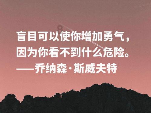 召唤神龙万宁版祖龙