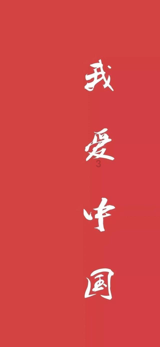 民生人寿斥资近22亿受让万向三农持有的网商银行10.96...