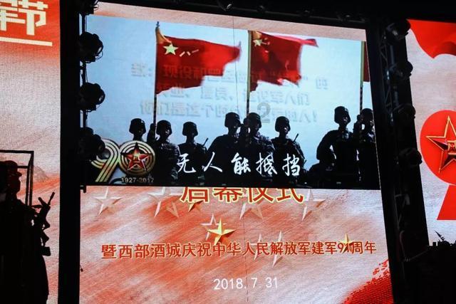 近千项大奖擦亮吴忠葡萄酒“紫色名片”