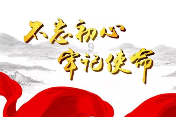 微酸秘密