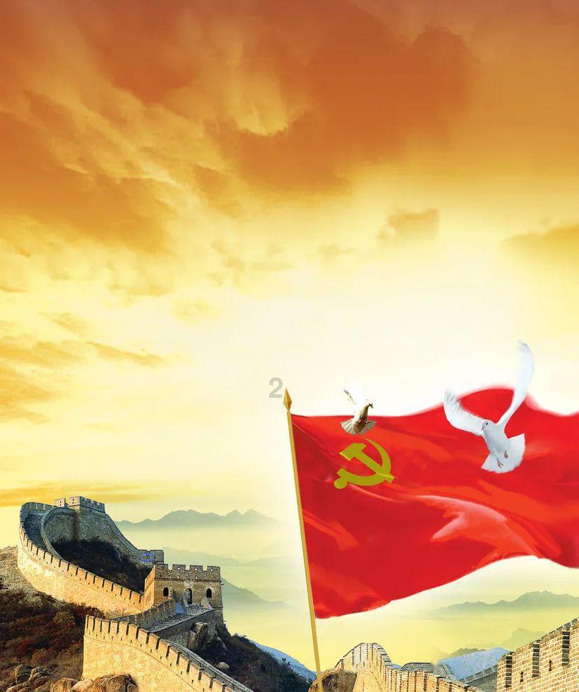 胡昌升在省政协专题协商议政会上强调：全方位提升要素供给保障能力 高水平推进招商引资走深走实