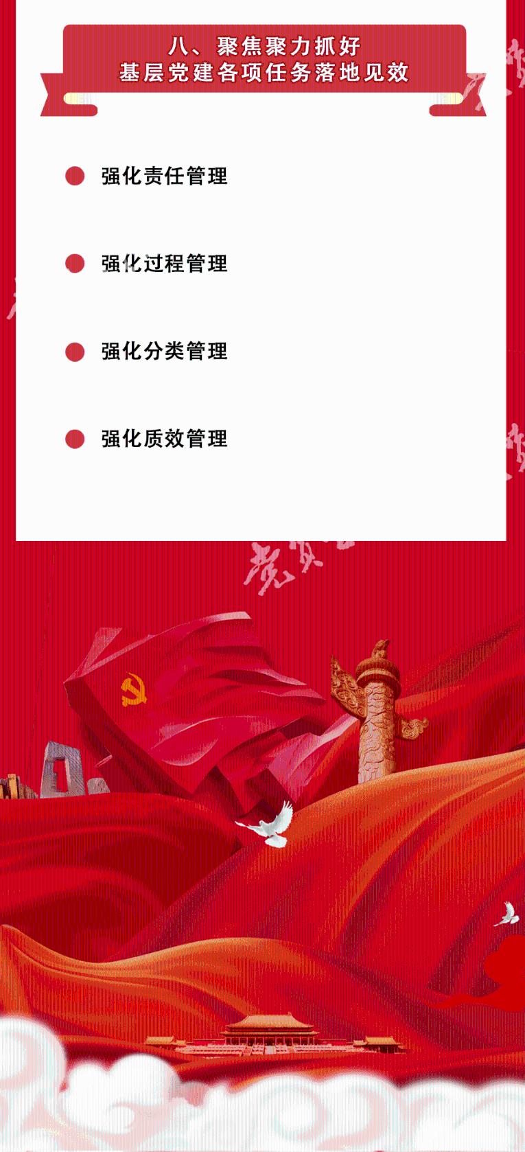 脑洞小老弟无实名认证