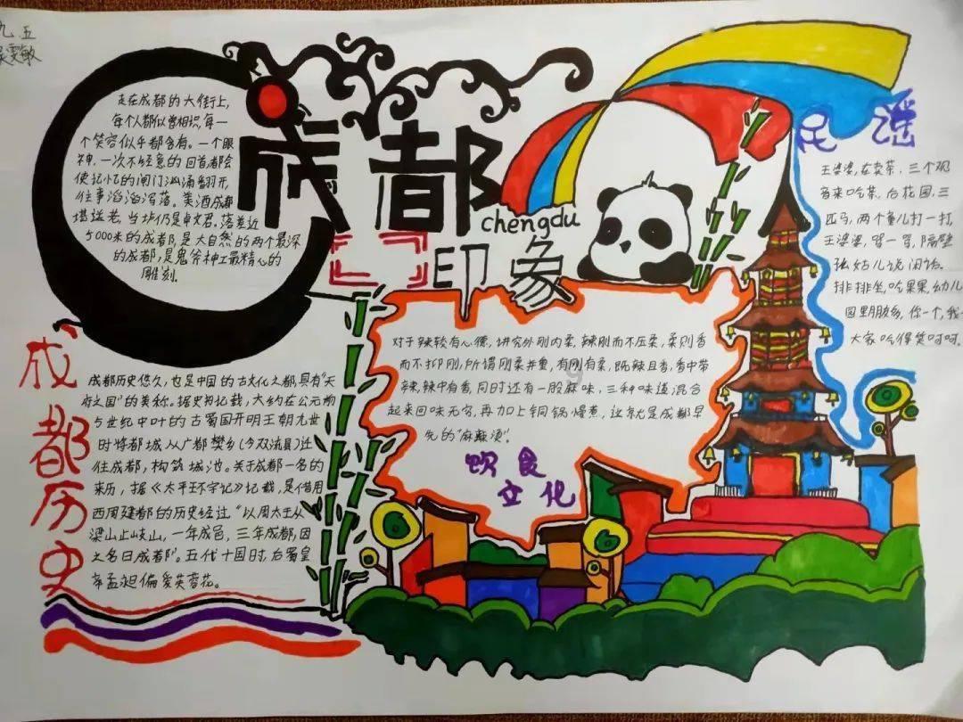 今日财神位指南针