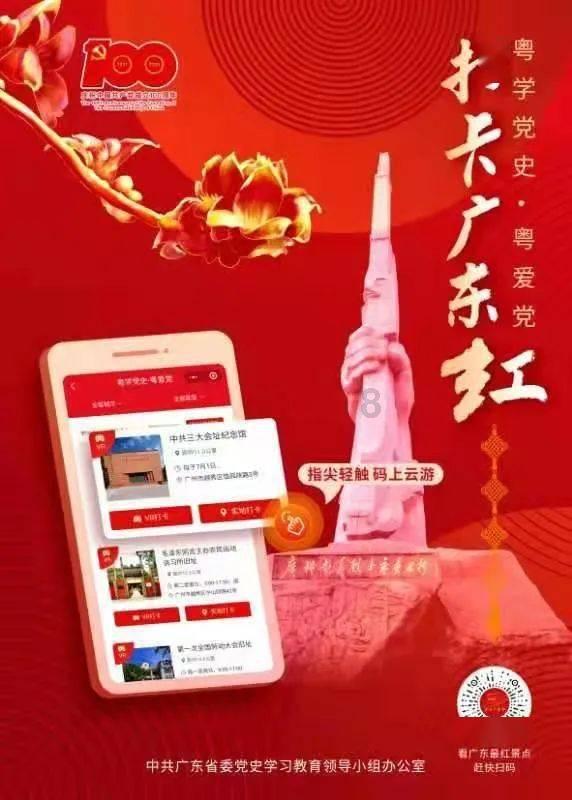韩国爱宝乐园水豚“卡皮巴拉”享受温泉浴