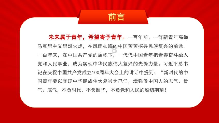 海底世界填颜色5
