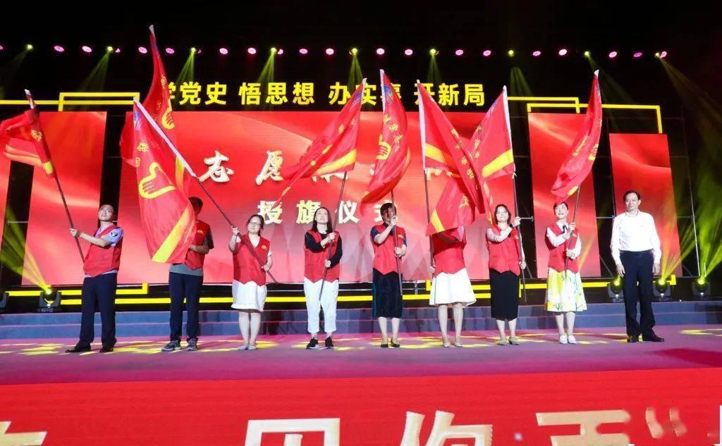 麻虎镇积极盘活土地资源