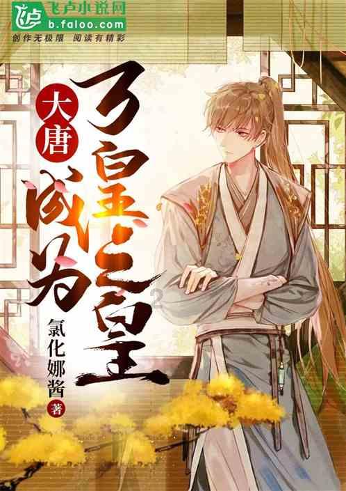 三国群英5