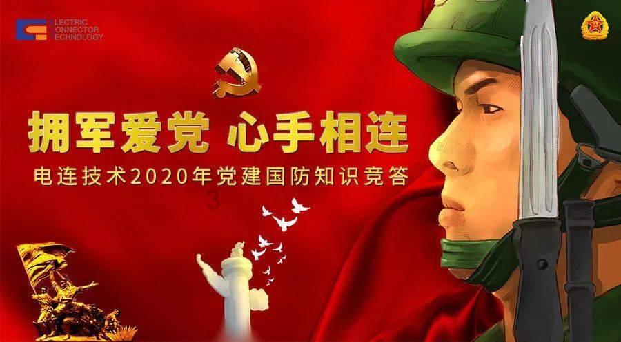 深圳队输球后发生内讧,核心队员与老板争吵,需应严惩