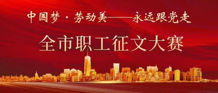 春雨直播app