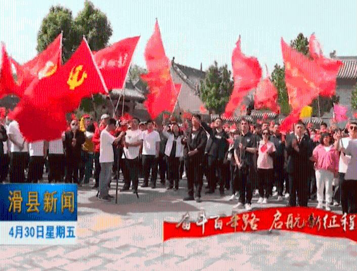 人形机器人,“造”宝马