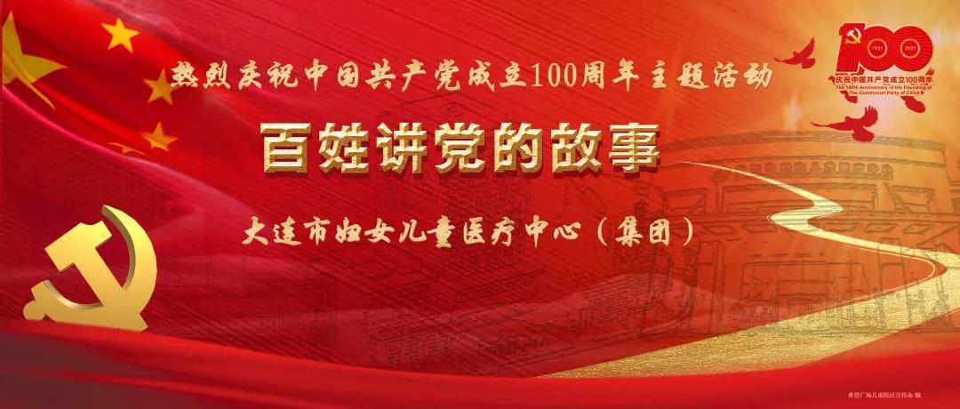 玩股网可不可以看上证股票?-知识星球平台,开启你的知识之旅!