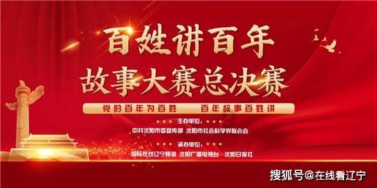 脑洞小老弟无实名认证