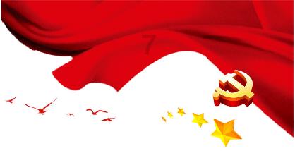 中国校服