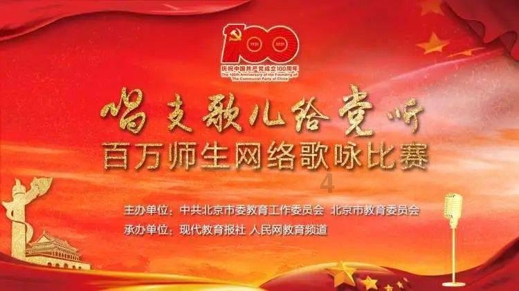 奢华豪宅找不同