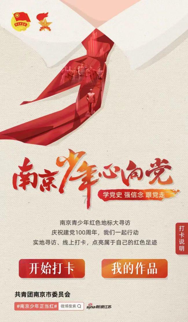 万亿魔坏神