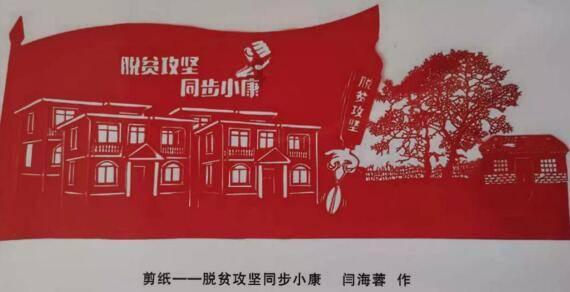 应该怎么保护膝盖？天气降温膝盖就凉，以后会落病么？