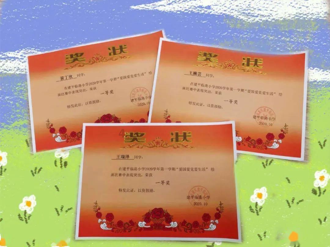 超级马里奥奥德赛