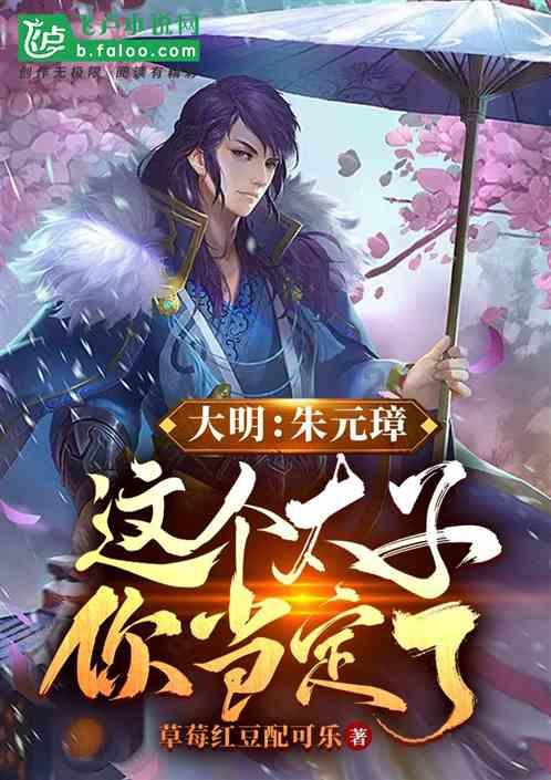 动物狂欢夜