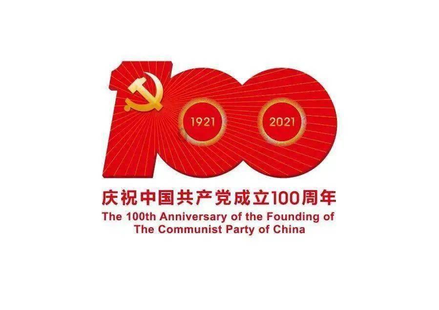 除虫大师