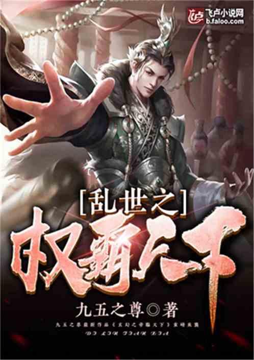 乒乓球刚发球可以发到边吗。 叫边球.可以吗？游戏画面