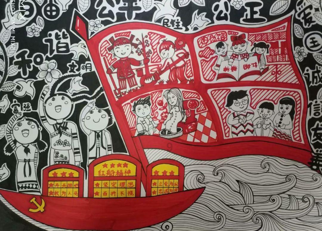 探索怎么对付出轨的男人?为什么很多爱情输给第三者?,解锁无限知识星球
