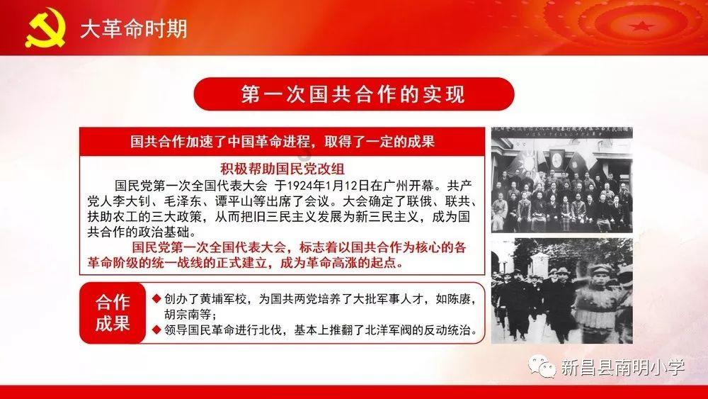 救援爱图画的男孩