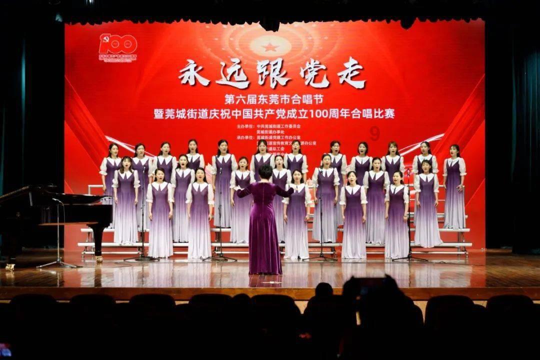 怪物大拼图
