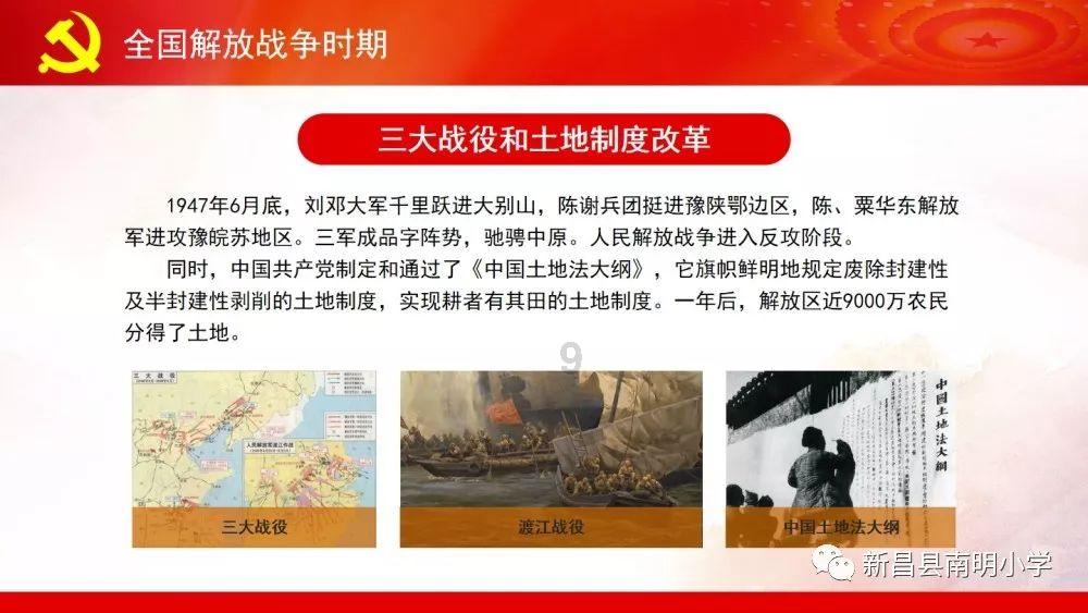迪马:罗马&莱比锡&安吉利诺达成租借协议,加拉塔萨雷仍未放人