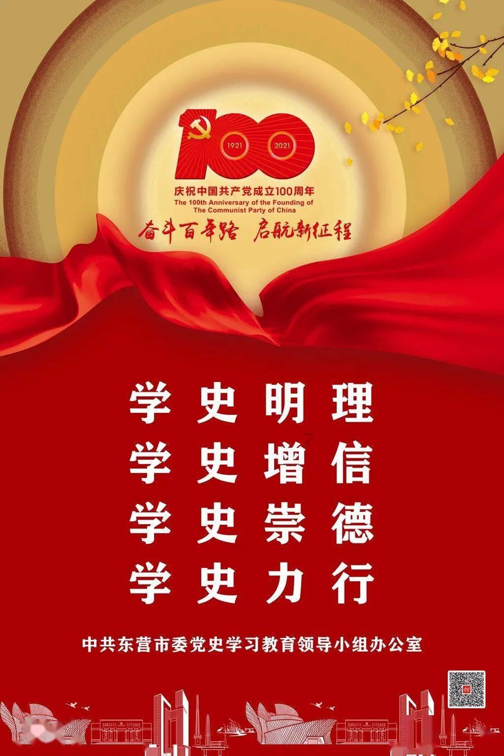 华章教材经典译丛《公司理财》清明上河图系列(套装共7册)