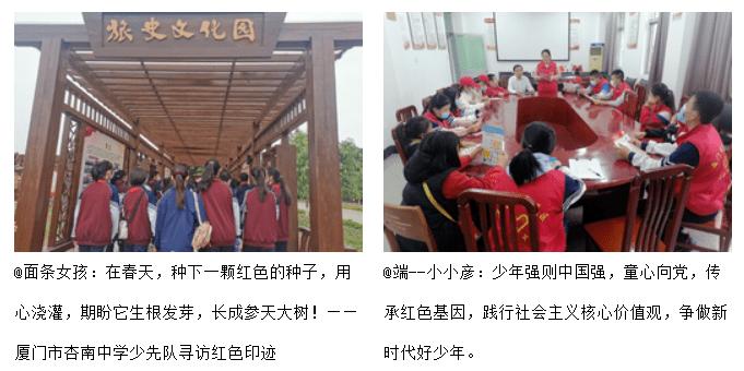 美颀家园至东门城门口公交几路？游戏画面
