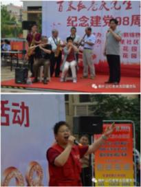 宝可梦探险寻宝