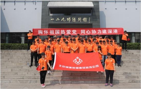 女孩巴厘岛度假