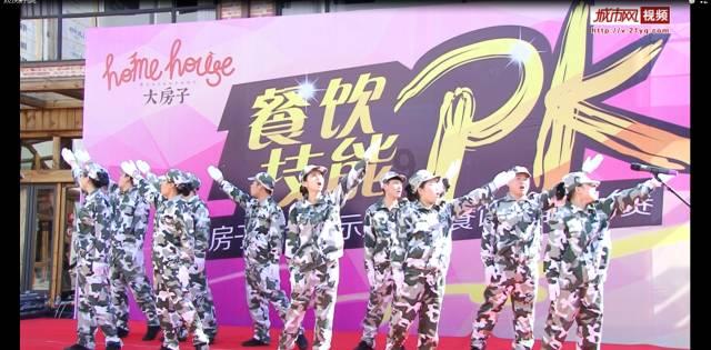 孤岛逃亡2
