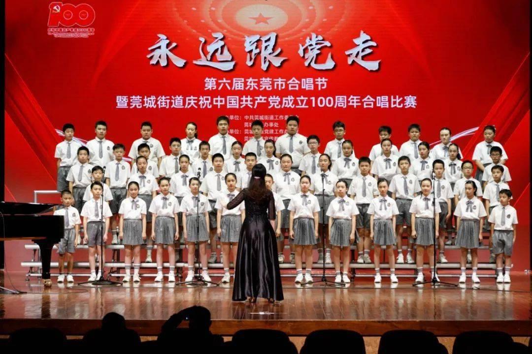 出轨值得原谅吗？游戏画面