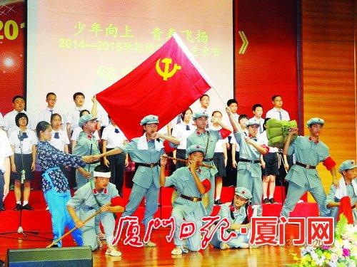 表情大乱斗
