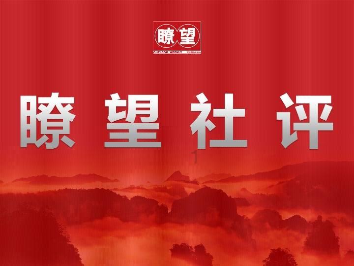 免费提供516张“返乡”车票!西安市总工会助力务工人员回家过年